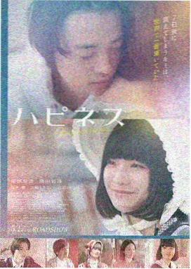 沉默证人剧情电影图片